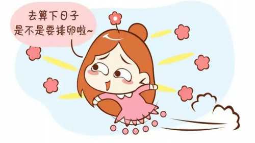 广州试管供卵贵不贵,网友分享在广州做四维彩超攻略,沈阳试管代孕价格