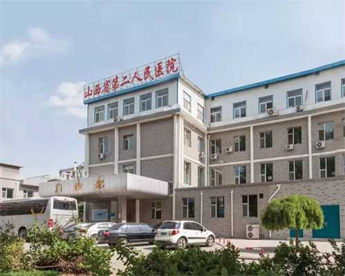 广州供卵试管要求,广州有供卵的医院是哪一家_苏杭代孕网