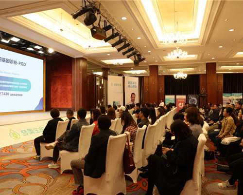 广州代怀孕公司,试管婴儿的生物学原理是什么？_上海供卵试管婴儿机构-移植三