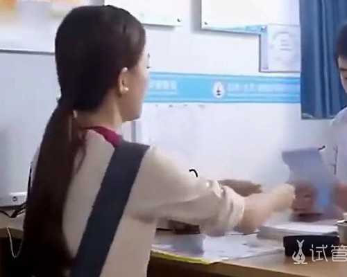 广州供卵自怀费用明细,广州供卵试管婴儿中介_哪家代孕医院