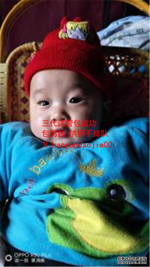 广州哪里可以找代孕_广州代怀孕那家好_60多岁试管双胞胎_怀双胞胎的症状60天