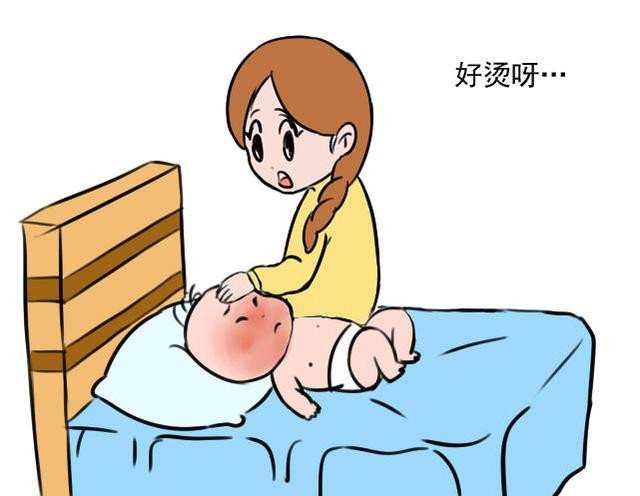 2023广州试管婴儿前十排名最好的医