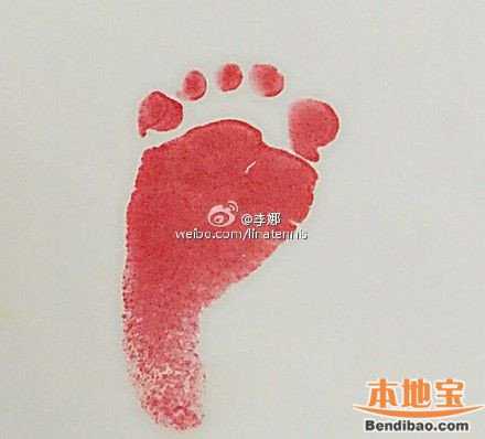 2023广州交通大学医学院附属仁济医院试管婴儿收费明细?